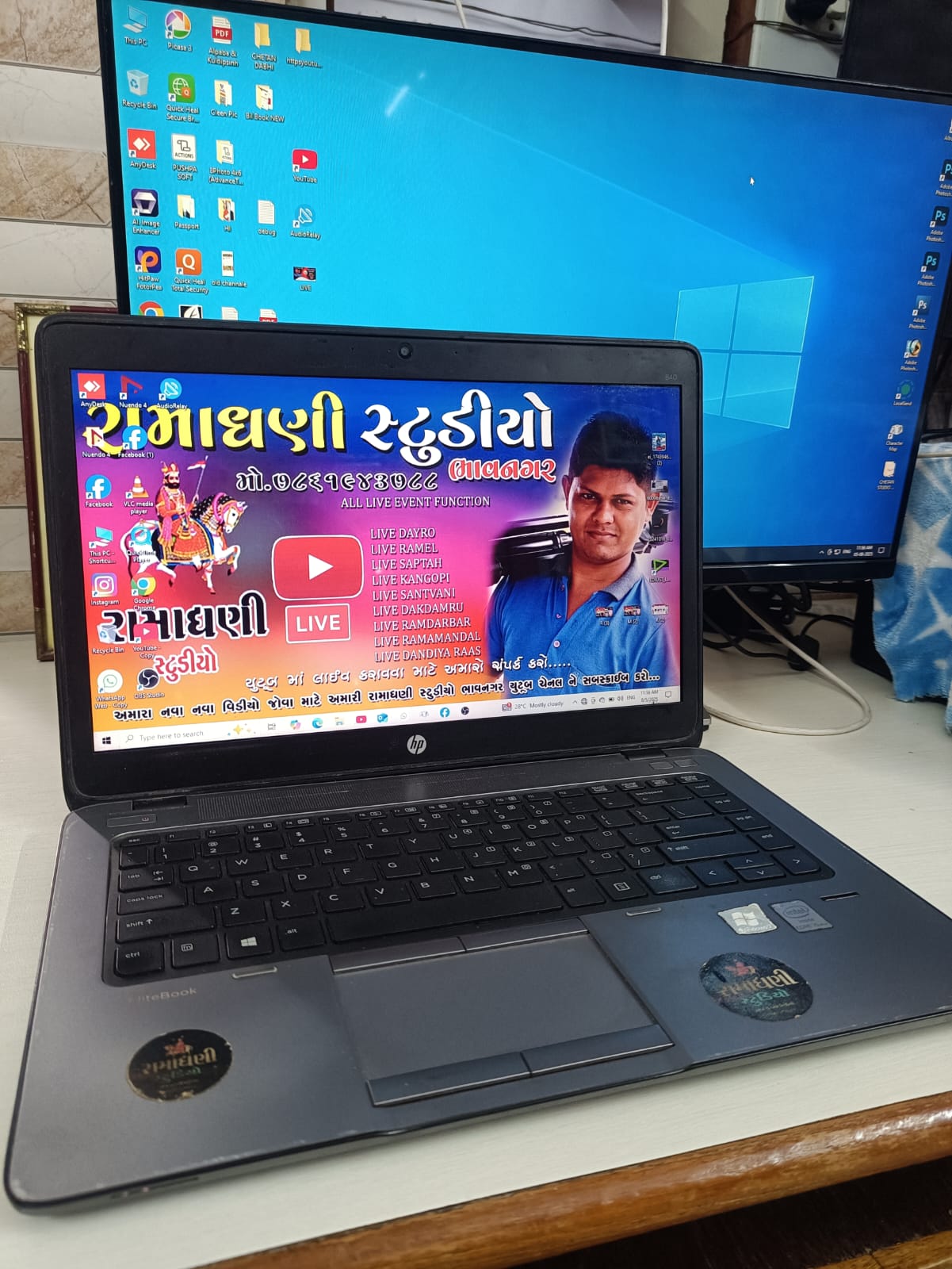 પ્રોડક્ટ ફોટો
