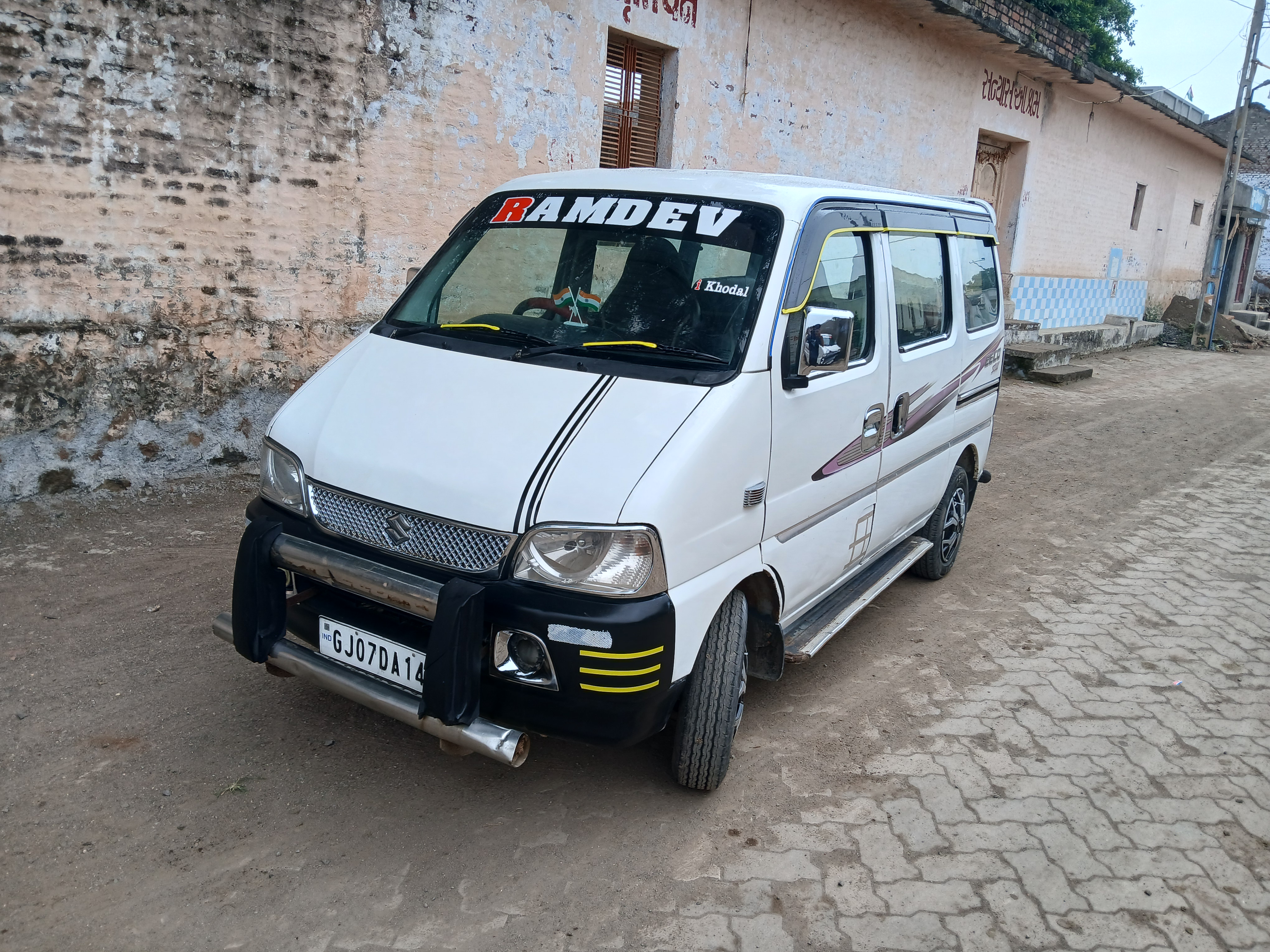 પ્રોડક્ટ ફોટો