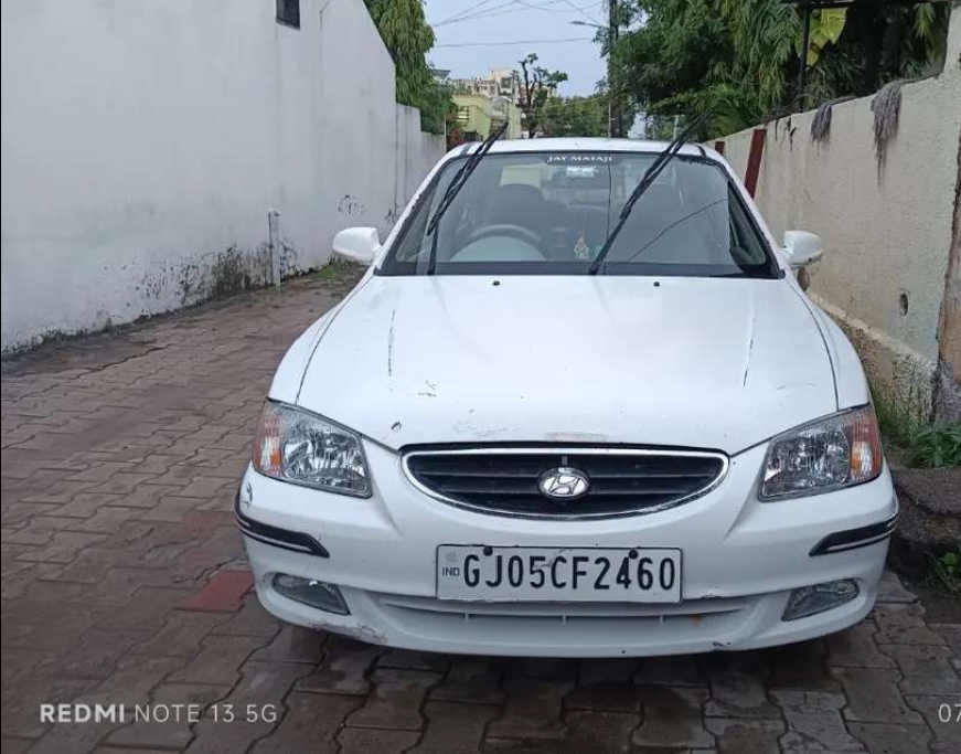 પ્રોડક્ટ ફોટો