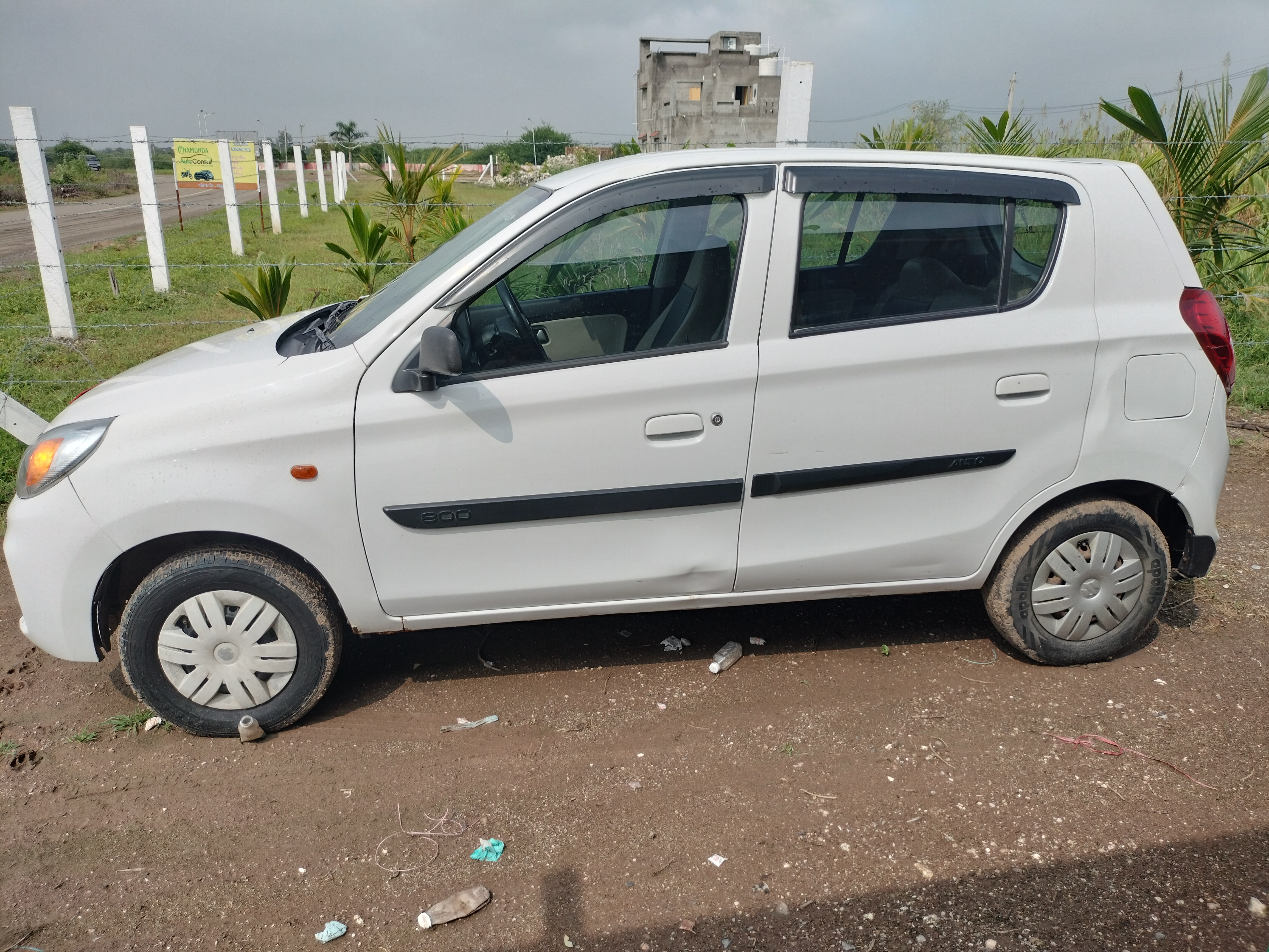 પ્રોડક્ટ ફોટો