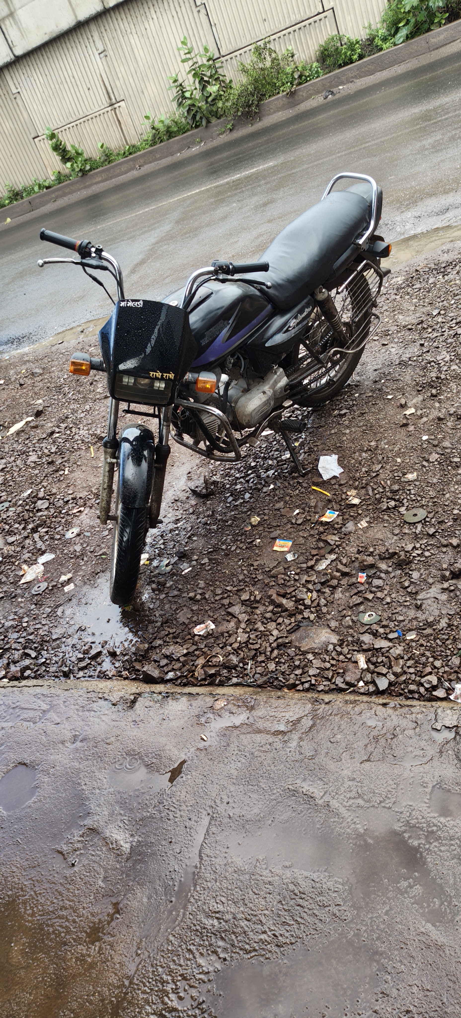 પ્રોડક્ટ ફોટો