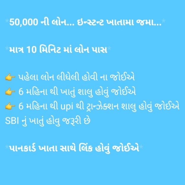 પ્રોડક્ટ ફોટો